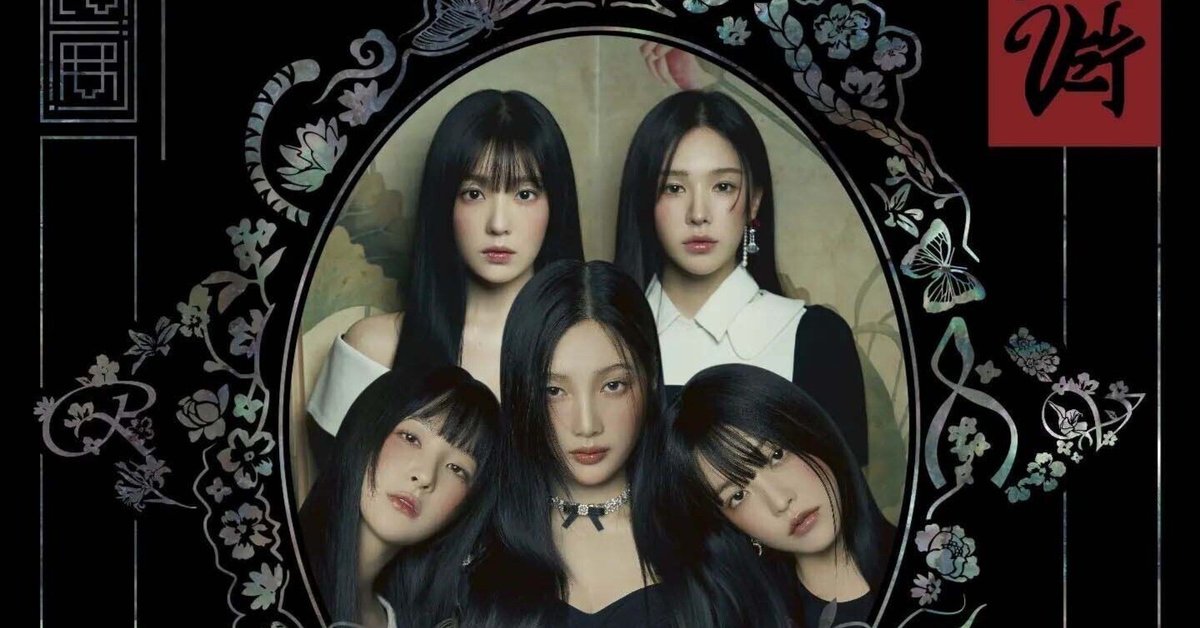 Chill Kill - The 3rd Album - Album by Red Velvet | Spotify