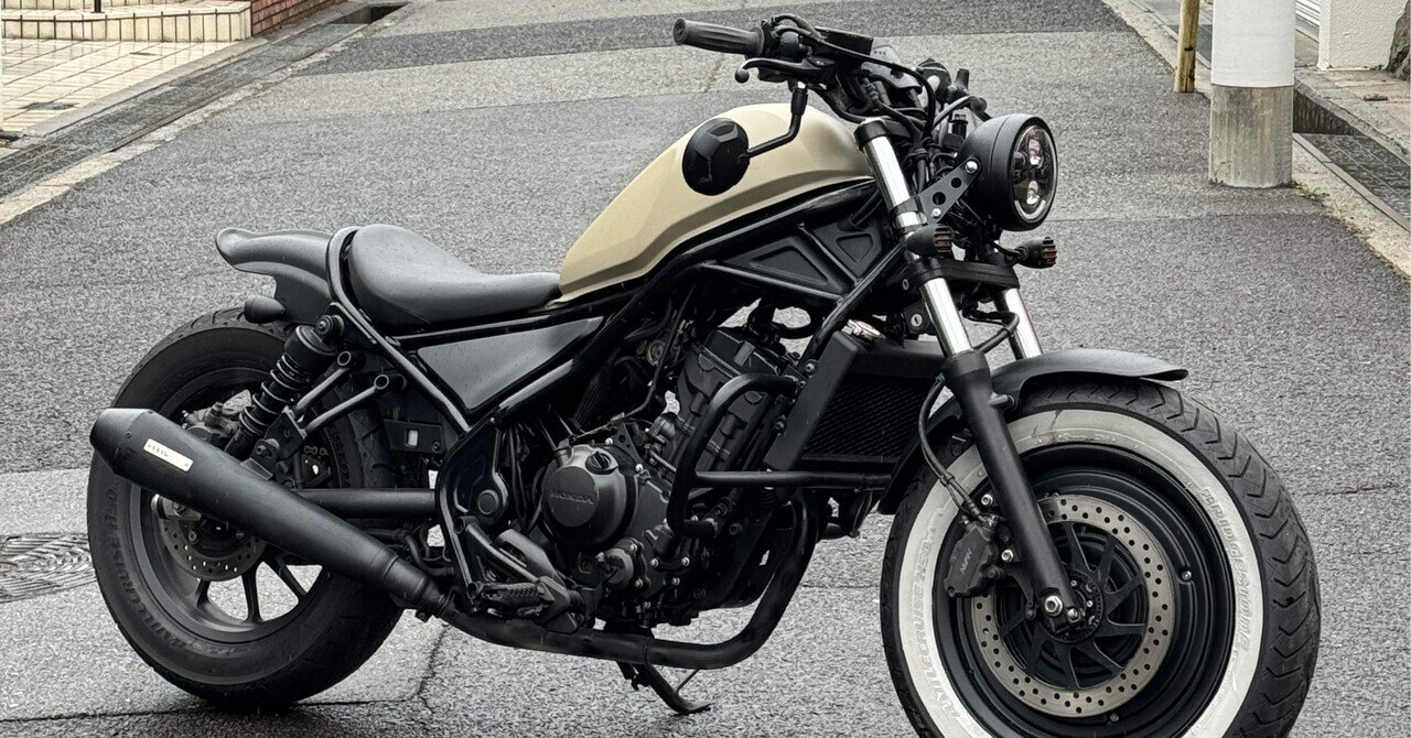 レブル250 カフェレーサーシート レブル250 カフェレーサーシート レブル250 カスタム(真面目)①｜亀田