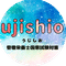 ujishio