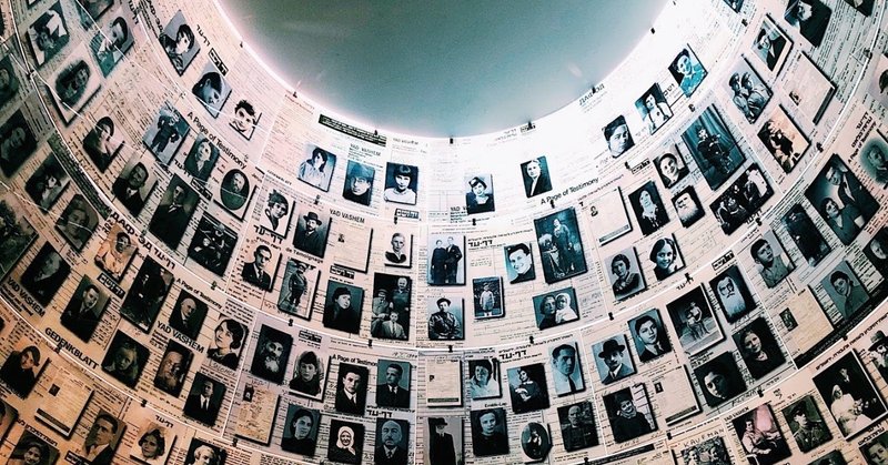 イスラエルの旅 その1 ホロコースト博物館 Masafumi Kawachi Note イスラエルの旅 その1 ホロコースト博物館 Masafumi Kawachi Note