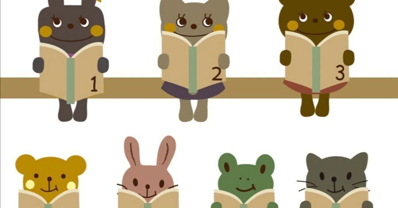 中学レベルから始めて洋書1冊読めるようになる学習ロードマップ｜S.Eyes