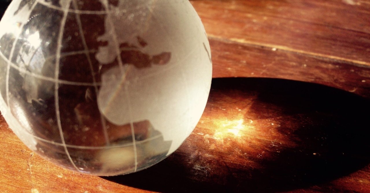 私を編み直す『サウンドスケープ』とは何か②シェーファーの目と耳