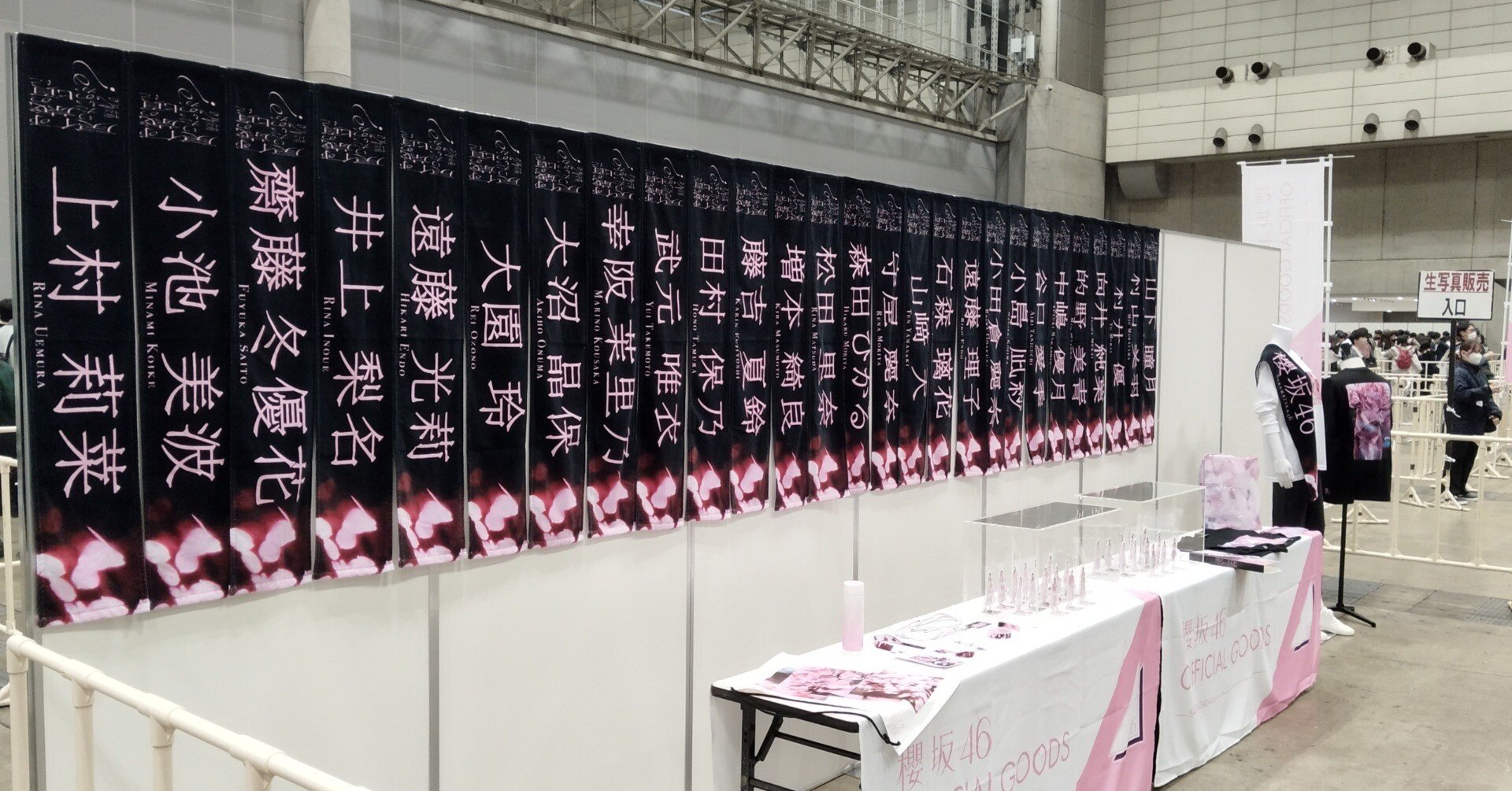 20e5459f54db4f267d31416eb0e083