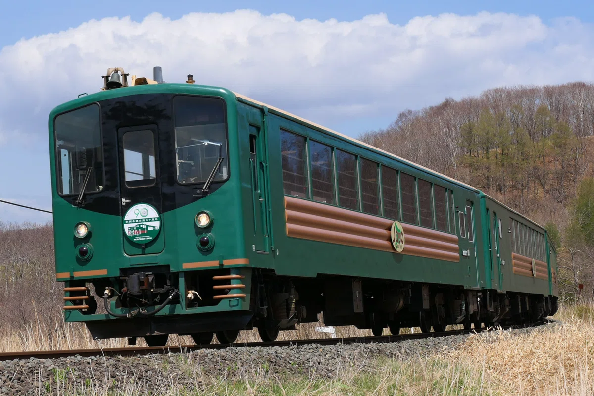 鉄道 国鉄 そっけ 懐中時計 東北鉄 7331