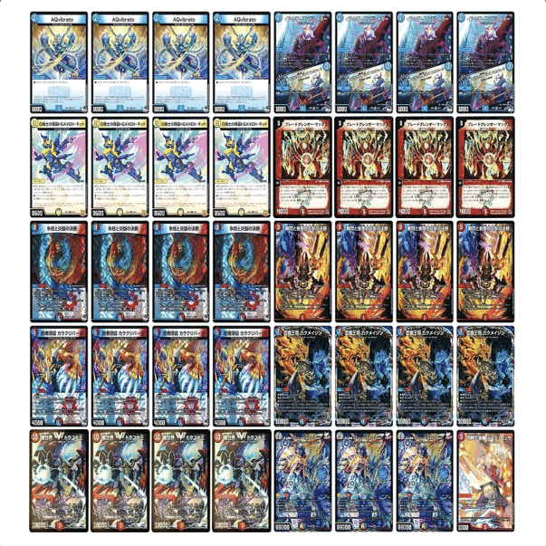 ラッカマジックデッキ 二刀流】全てを破壊するラッカマジック【赤青白】｜ちくわ。