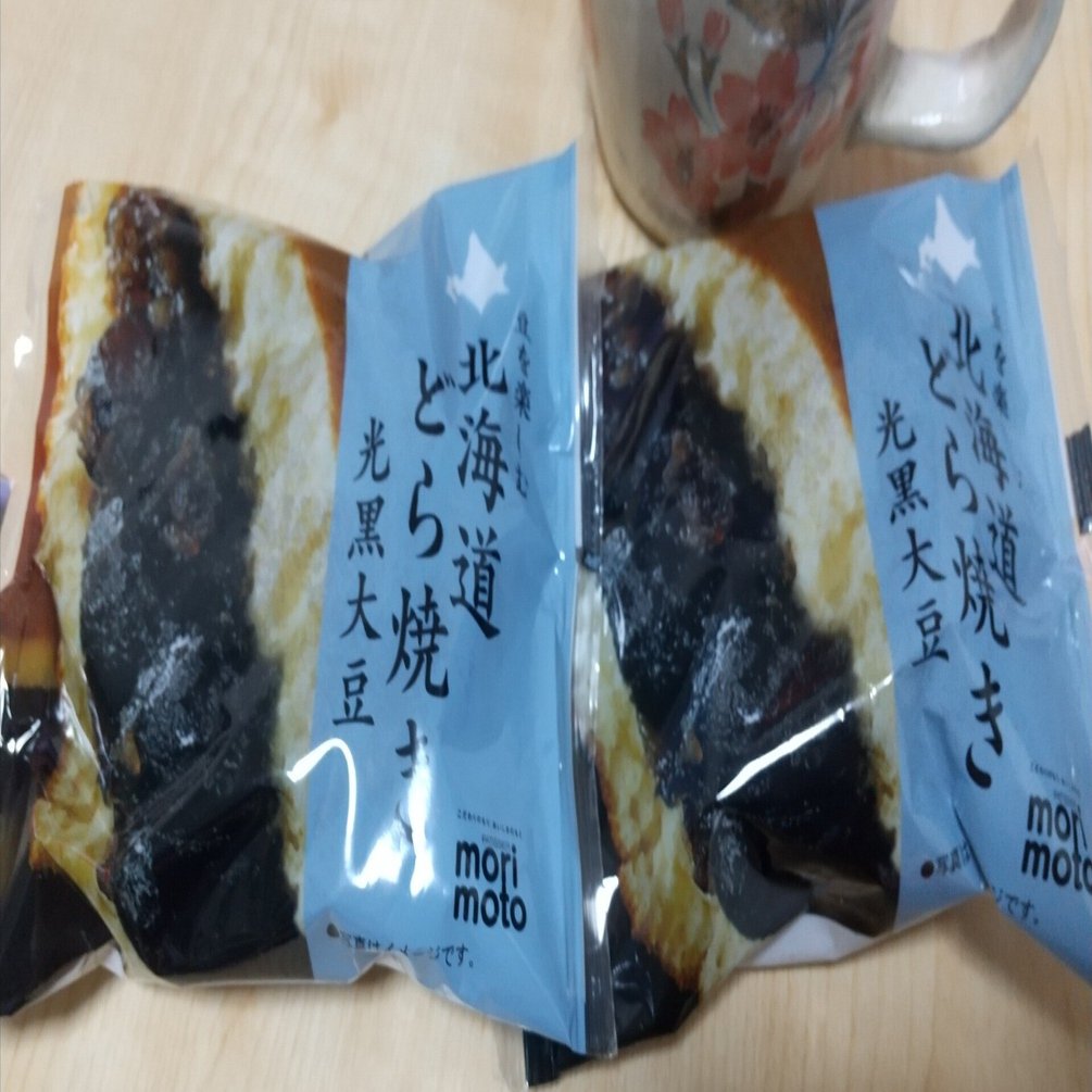 ◇どら焼き備忘録 11個目╱もりもと② ～おさえが効いた黒豆を味わう