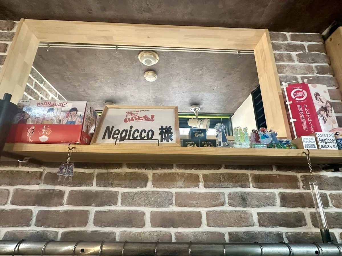 一際目を引くいいともの楽屋貼り