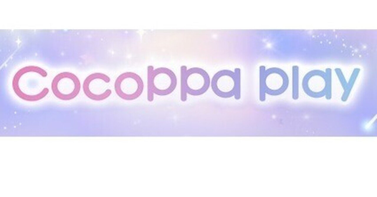 ココプレ／CocoPPa Playのガチャアイテムまとめ一覧｜C chimo