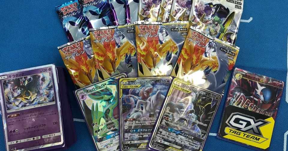 ポケモンカードを強くなりたいというお話 Rimper Note