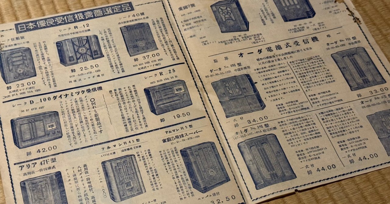 rectangle_large_type_2_9ddfcd0