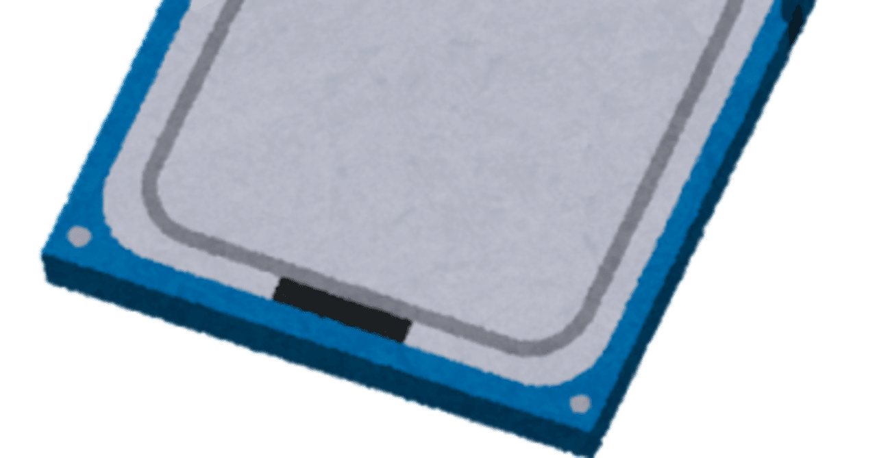 ESを使う｜ねりうに