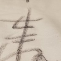 漫画レビュー ぴたテン 非人間に逃げ続けないということ るい Note 漫画レビュー ぴたテン 非人間に逃げ続けないということ るい Note