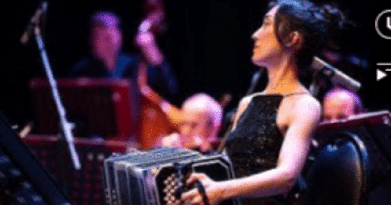 西原なつきさんのブエノスアイレス市立タンゴオルケスタとの素晴らしい