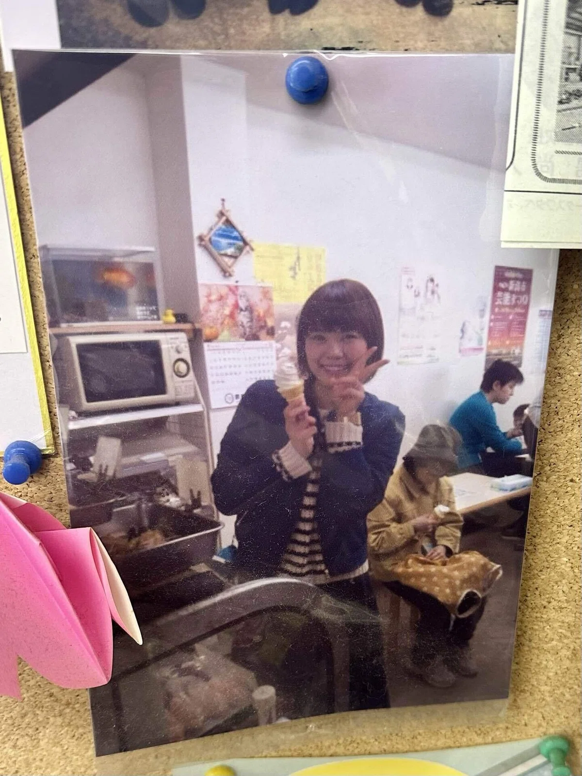 ぽんちゃのソロ写真