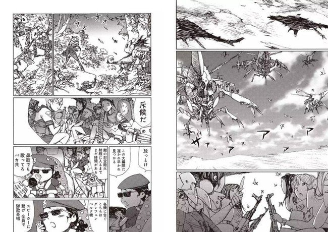 女子攻兵 女子攻兵 1巻 (バンチコミックス) | 松本次郎 | 青年マンガ