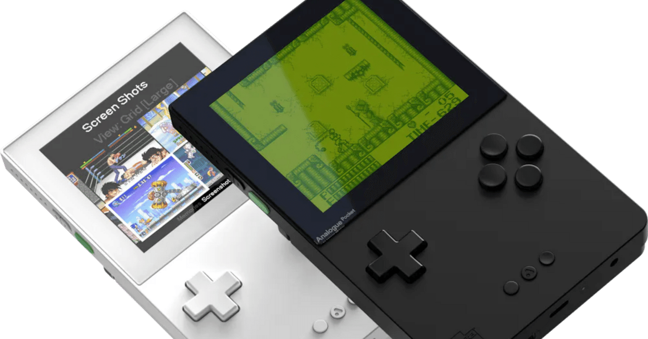 Analogue Pocketの改善してほしいところ｜風原