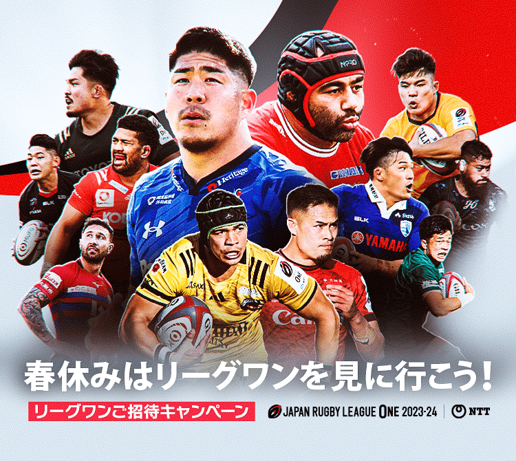 絶対感動するから、ラグビー好きな人が増えて欲しい！【スポーツ・趣味