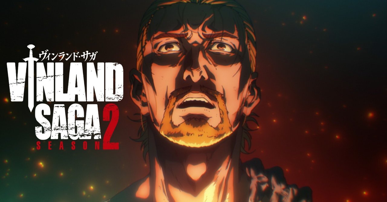 ヴィンランド・サガ WIT STUDIO ゴールド会員 トルフィン 色紙 非売品 ヴィンランド・サガ WIT STUDIO ゴールド会員 トルフィン 色紙