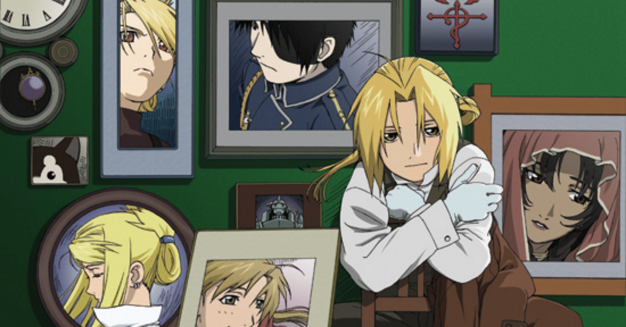 (さくらさん専用) 鋼の錬金術師　初代とFULLL ALCHEMIST さくらさん専用) 鋼の錬金術師 初代とFULLL ALCHEMIST さくらさん専用