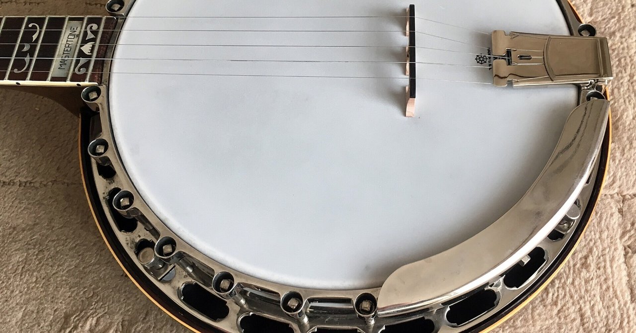 【在庫あり】 Banjo Set-Up 後編｜アコハモ・マスター 