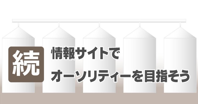 アートボード_8
