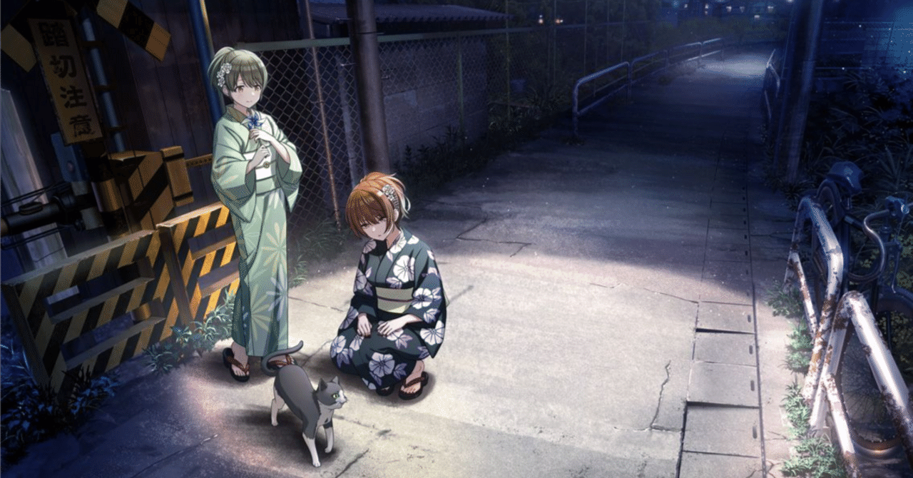 ねこのきもち 【夏葬灯】｜がや