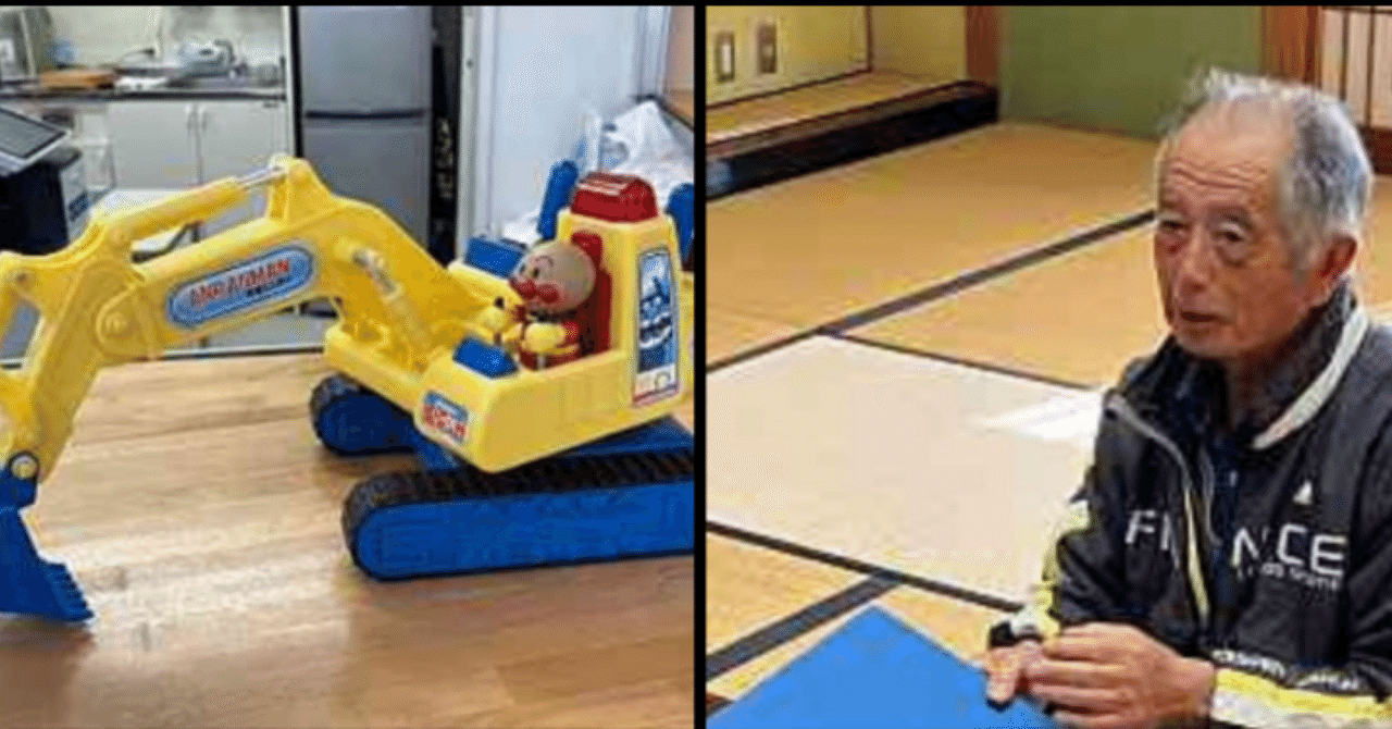 おもちゃの修理を通して見てきた「親と子の絆」おもちゃドクター19年の