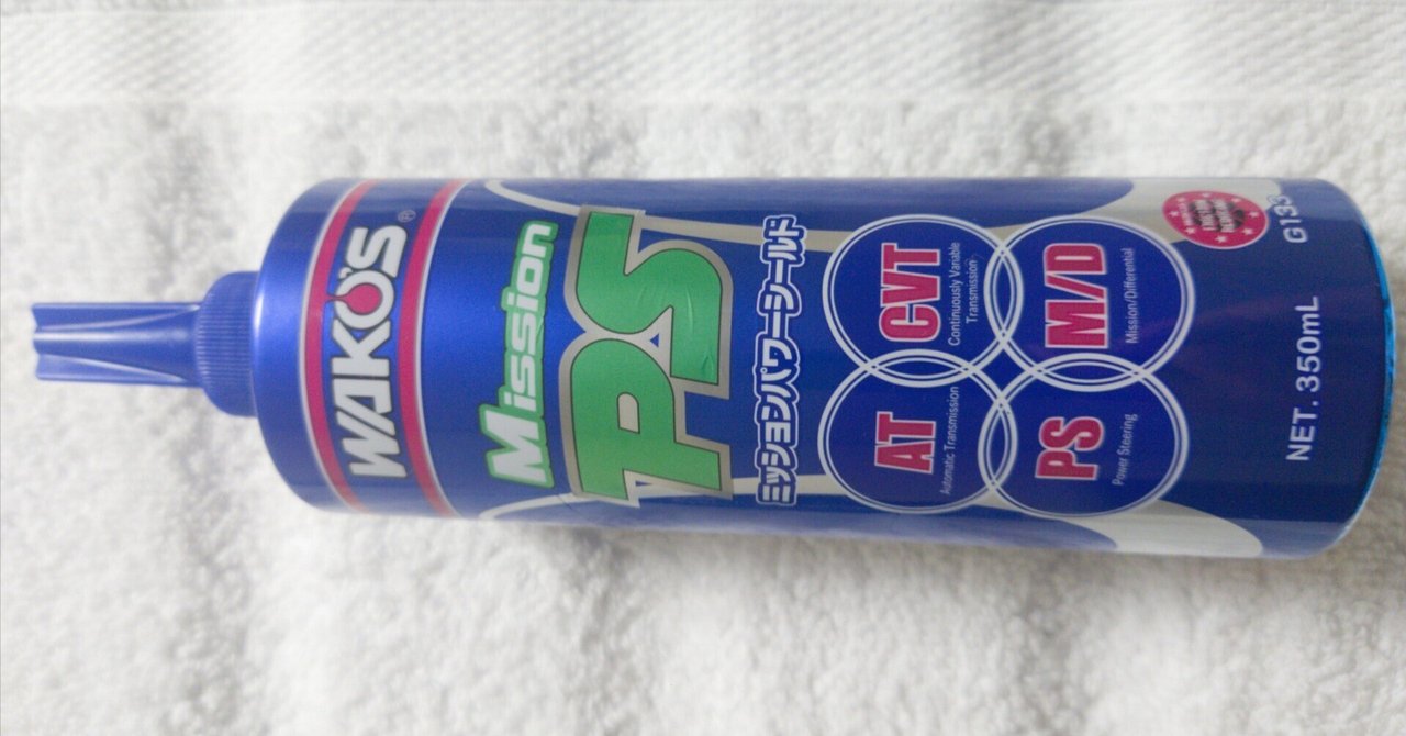 WAKO'S Mission PS 350ml 12本セット WAKOS ミッションパワーシールド