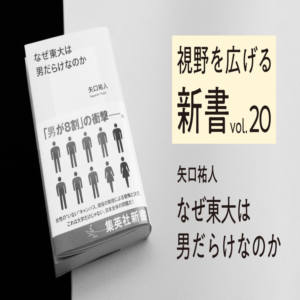 【 文政4年の鰐口 】　大麻・女人講中・大師刻　江戸後期 文政4年の鰐口 】 大麻・女人講中・大師刻 江戸後期 大江戸の