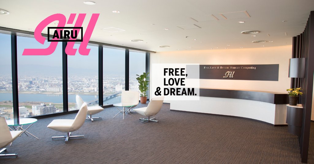 株式会社アイル 公式note