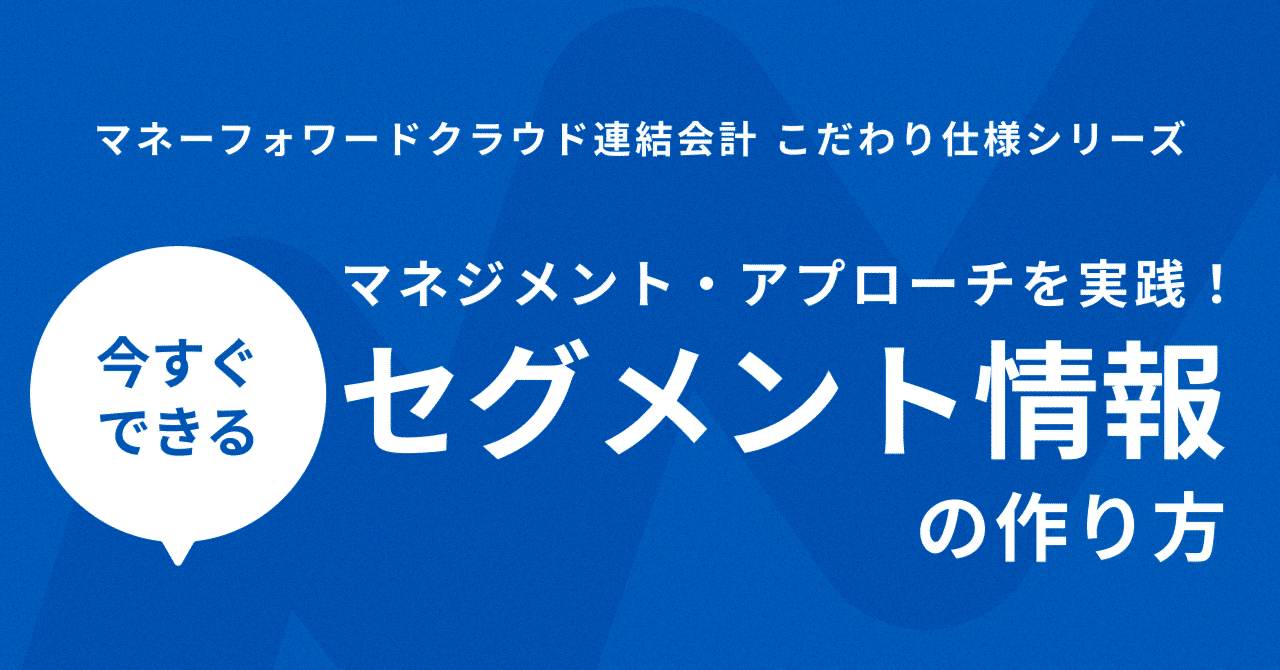 現代投資マネジメント: 均衡アプロ-チの理論と実践 | ロバート
