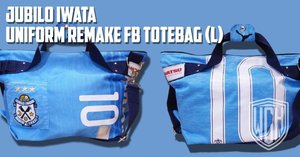 Remake | ジュビロ磐田 ユニフォームリメイク FBサコッシュ｜Working
