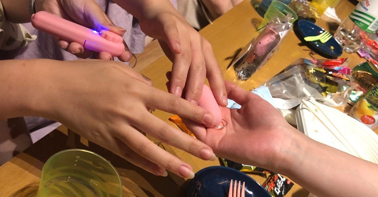 下ネタ女子会ってどんなところ ねこちゃん Note 下ネタ女子会ってどんなところ ねこちゃん Note