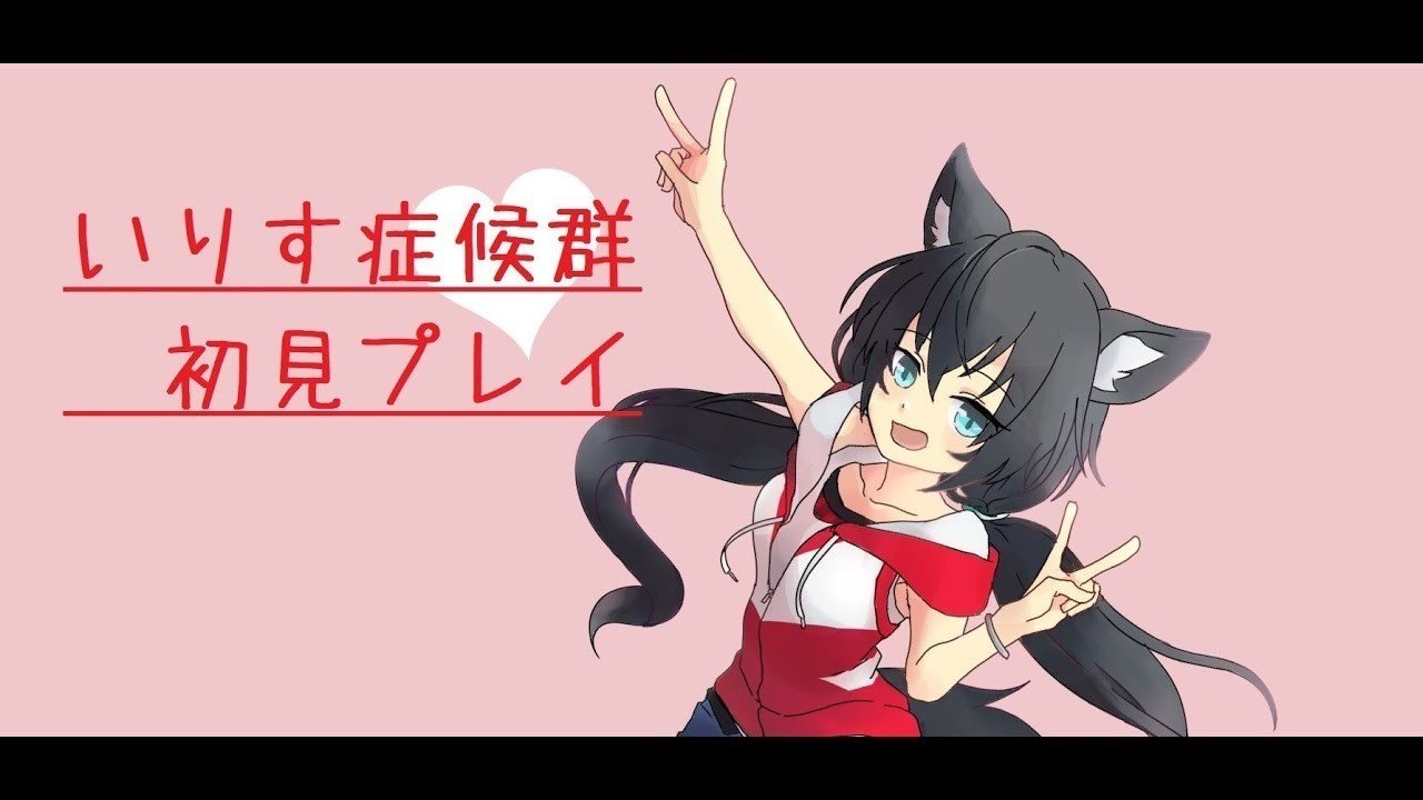 気ままにウクレレを弾き語るシベリアンハスキー くるりちゃん ひかげ つきみ Note