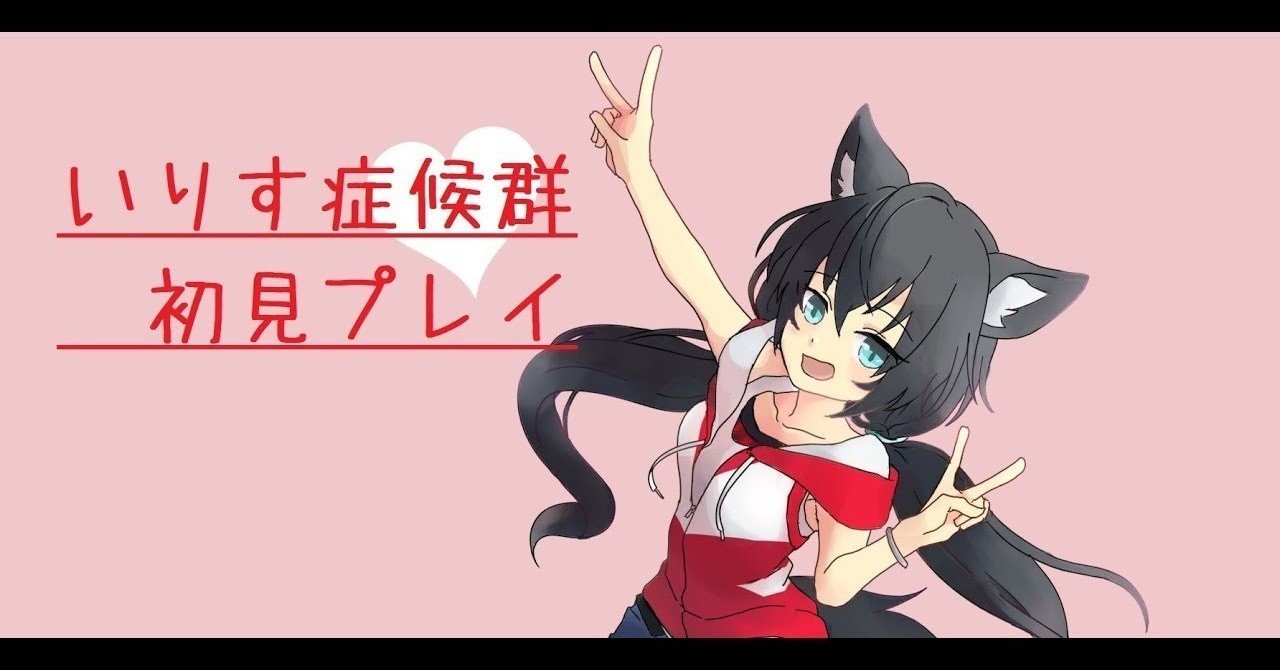 気ままにウクレレを弾き語るシベリアンハスキー くるりちゃん ひかげ つきみ Note 気ままにウクレレを弾き語るシベリアンハスキー くるりちゃん ひかげ つきみ Note