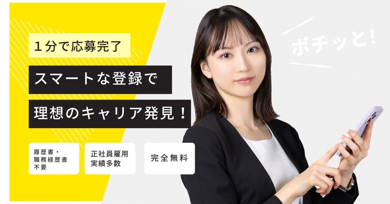 ブログトップ画像