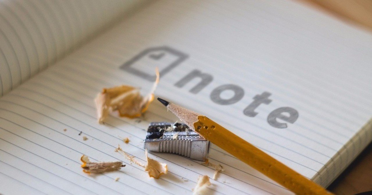 Noteで幸せは買えないけれど Noteがあれば毎日が潤います こげちゃ丸 Note