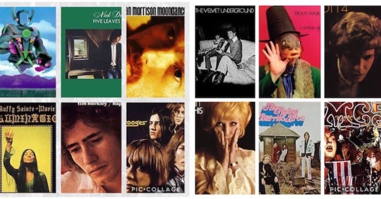 特集・1969年（第6回） 50年前より今の方がカッコいい名盤12選｜THE