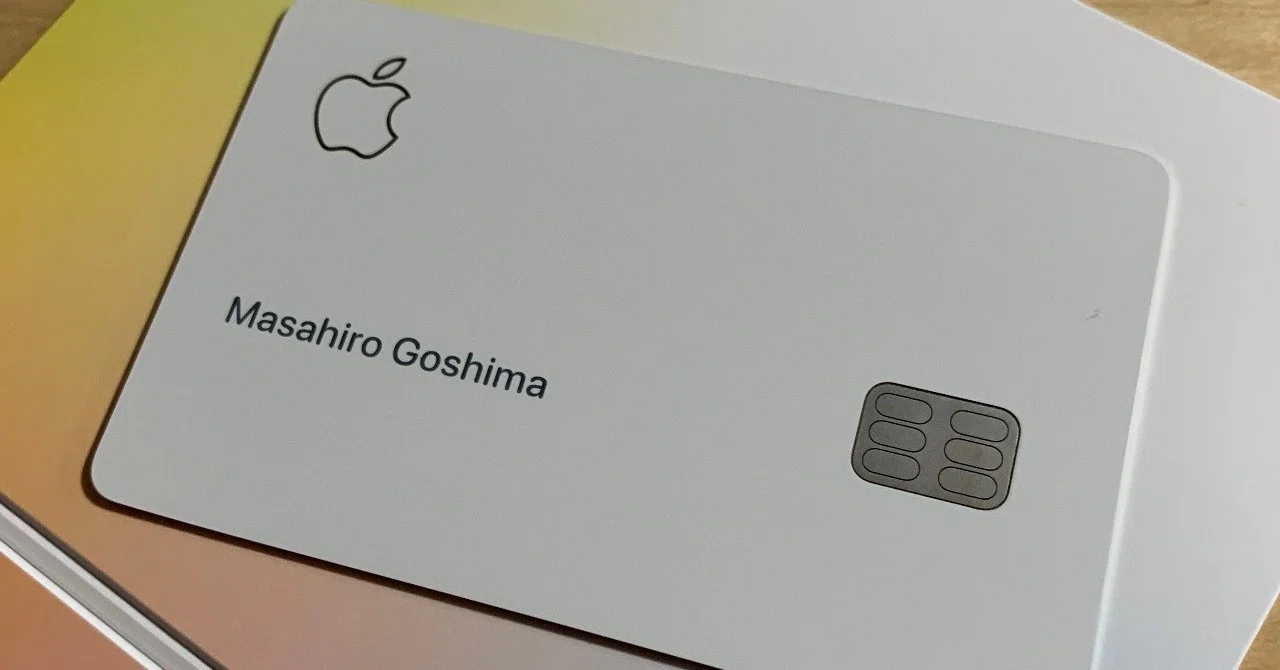 Apple Cardを使い始めた 続編｜Masahiro “Goshi” Goshima