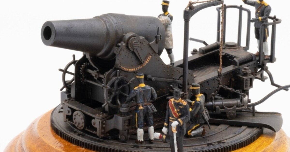 プラモデル 日本陸軍 28cm 榴弾砲1/72 Amazon | ピットロード 1/35 グランドアーマーシリーズ 日本陸軍