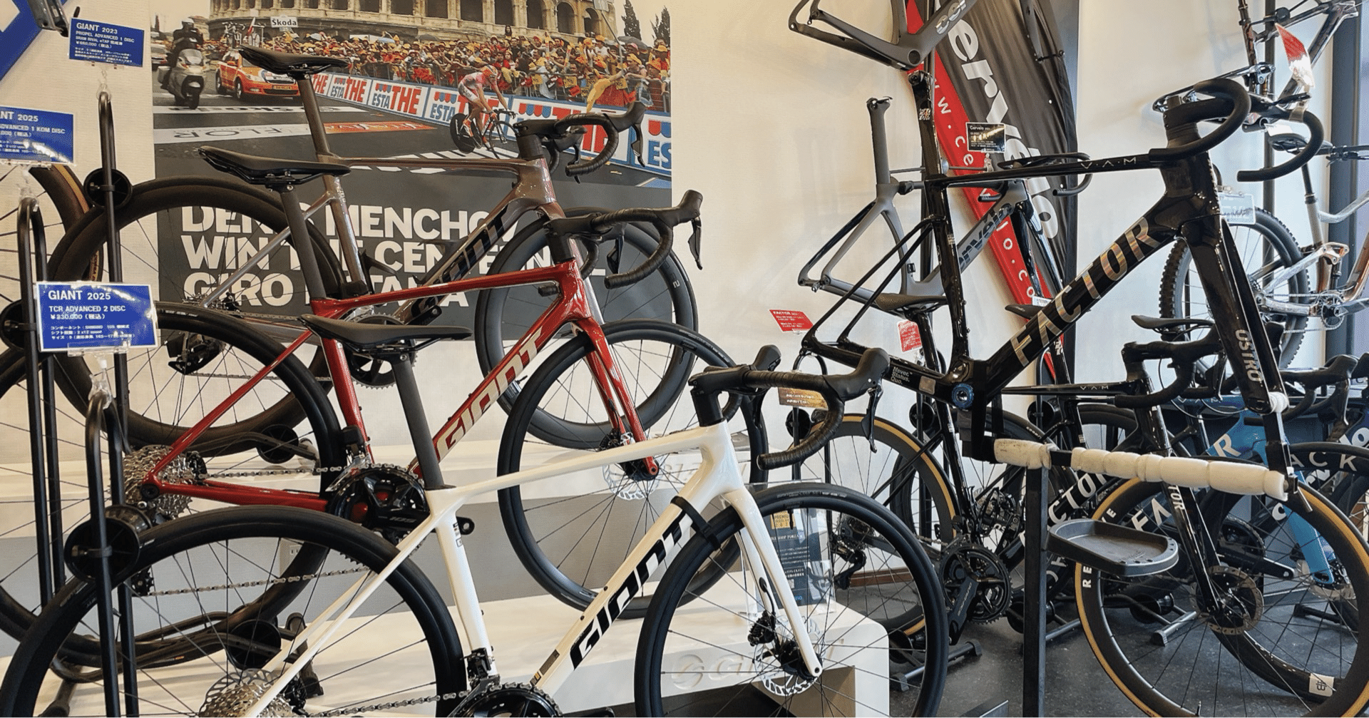 商品情報【バイク】 - TCX｜BIKE SHOP FORZA の note（ブログ）です