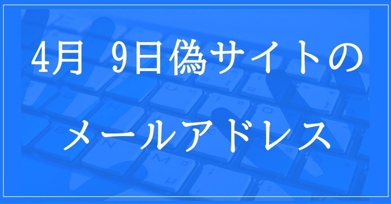 ふわり♡プロフ確認お願いします。様 リクエスト 6点 まとめ商品 鬼滅の刃_ふわコロりん9 1BOX | 公式グッズ・公式ライセンス商品