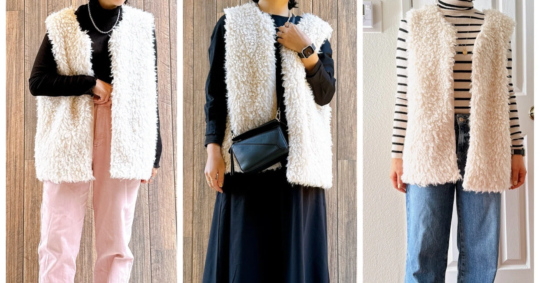 I Love Gilets: I Bought a Faux Fur Gilet That