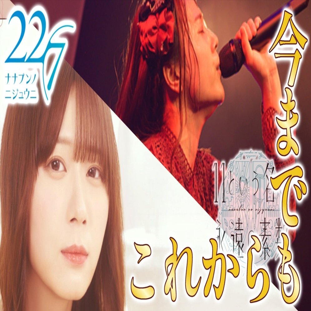寺川千春 声優 直筆サインチェキ