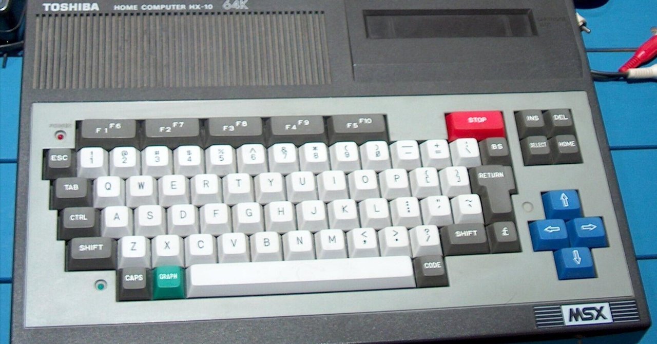 東芝のMSX HX-10/20/21/22｜kzn