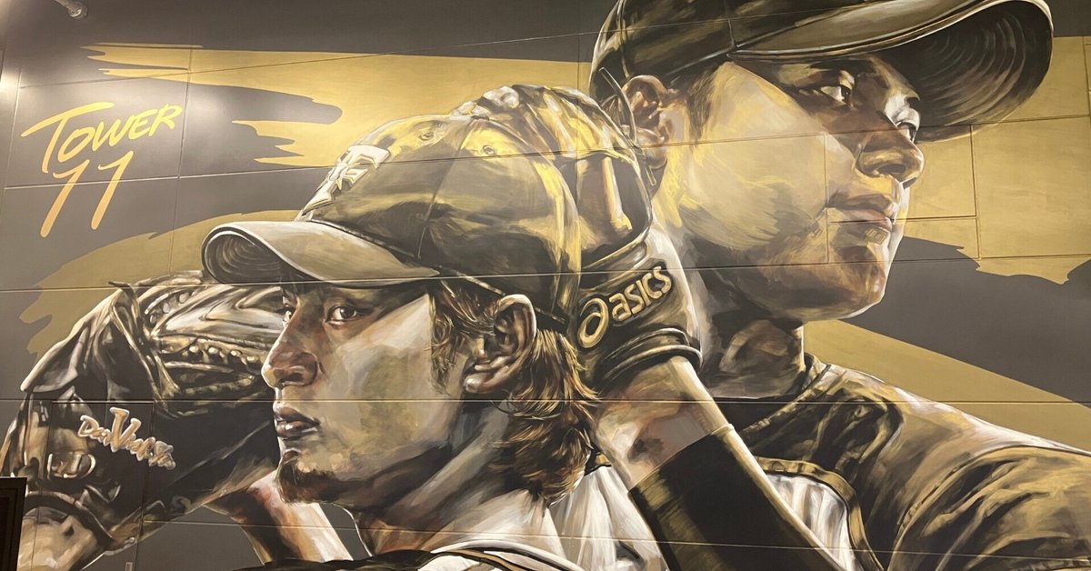 運動会や野球撮影❤️超望遠1200mm❤️iPhone、Android写真転送OK❤️ 野球