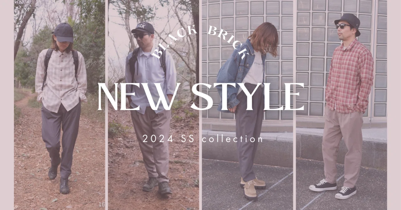 これがNew登山スタイル。Relax Tapered PantsとHybrid Merino これがNew登山スタイル。Relax Tapered PantsとHybrid Merino