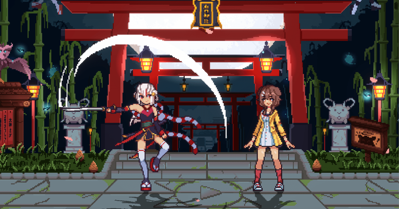 旧バージョン記事】IdolShowdown百鬼あやめ攻略（格ゲー経験者