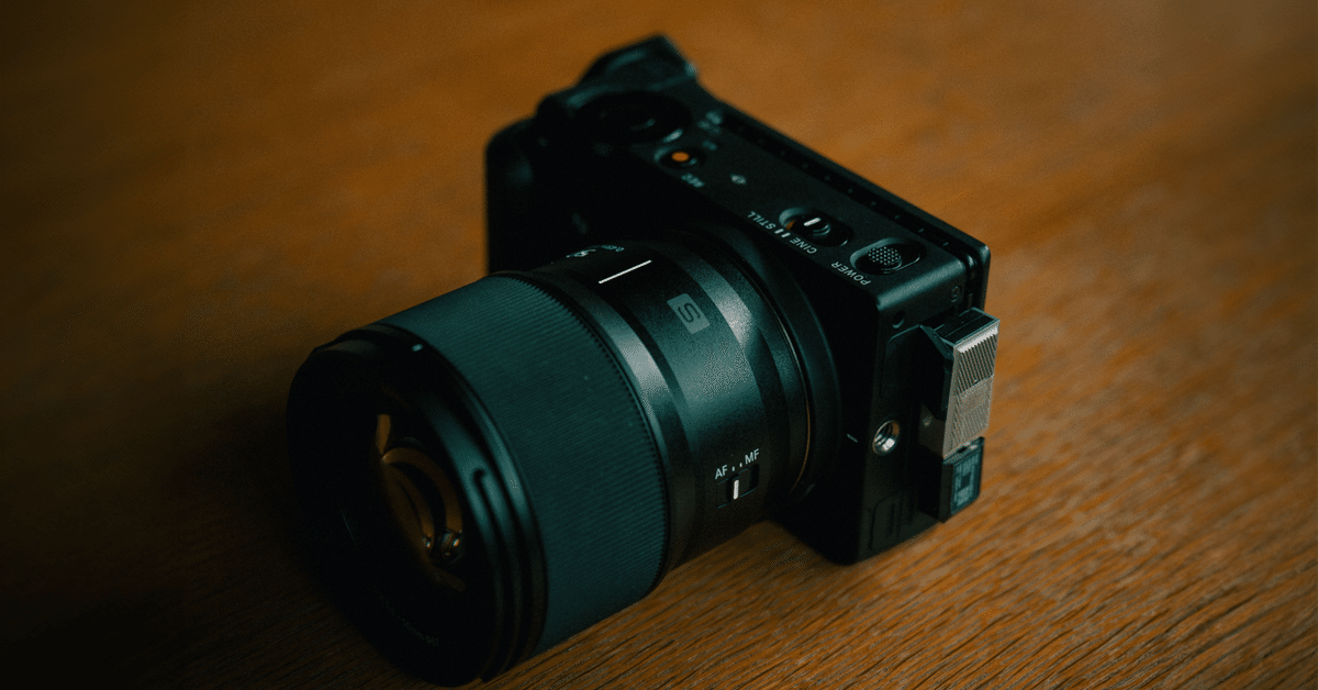SIGMA fp その他セット付き 新】SIGMA fpとSSDの最もミニマルセットアップ|玉井祐次郎