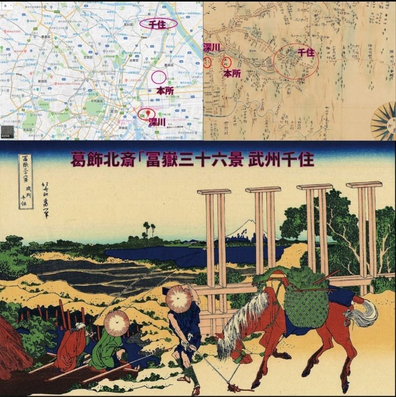 幕末の浮世絵が印象派を創った 川上宏 Note 幕末の浮世絵が印象派を創った 川上宏 Note